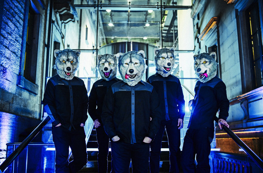 MAN WITH A MISSION  – Support: Biru Baby